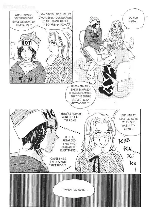 Romance Papa Chapter 5 106